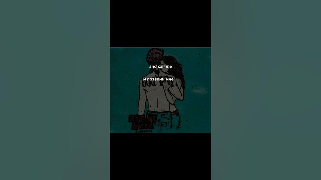lil peep - right here (subtitles) #lilpeep #righthere #shorts