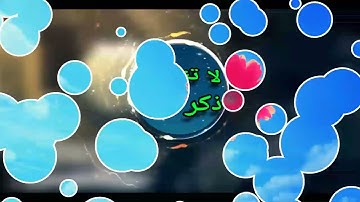سورة الطور بصوت القارئ الشيخ سعد الغامدي حفظه الله