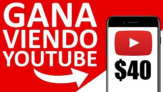 GANA $40 POR HORA VIENDO VIDEOS DE YOUTUBE [NUEVO METODO SECRETO - 100% GRATIS] Tutorial Paso a Paso