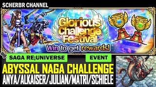 Gloriuous Challenge: Abyssal Naga [Alkaiser/Schiele/Julian/Anya/Matri] - Romancing SaGa re;UniverSe screenshot 5