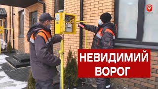 "Вінницягаз" перевіряє справність газових приладів