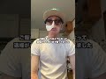 悪いことばっかりじゃないんだ #闘病日記