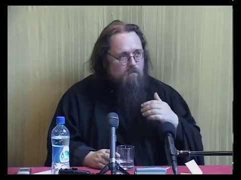 Что такое церковь. Диакон Андрей Кураев.