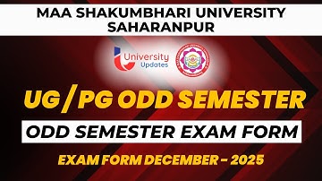 How to Fill Exam Form || Maa Shakumbhari University || MSU Saharanpur Updates