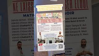 Download Lagu Ne laissons pas Passer Eloul #Oheltv @OhelTV MP3