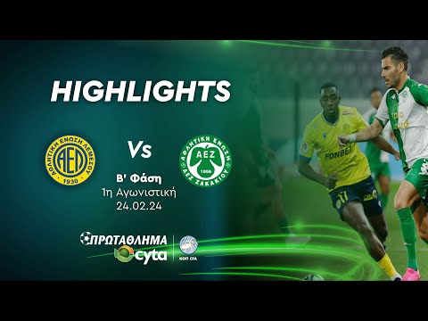 AEL Limassol Zakakiou Goals And Highlights