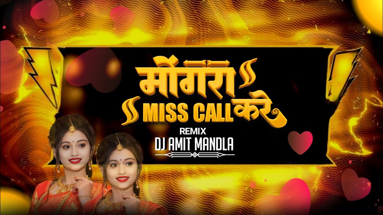 Mongra kare miss call // instagram Trending song// Cg Song Remix Dj ...