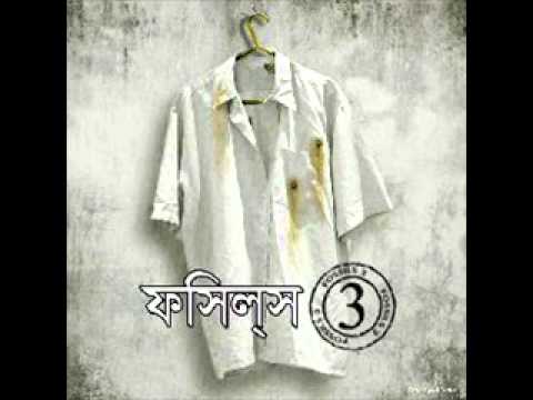 harano padak mp3 harano padak mp3
