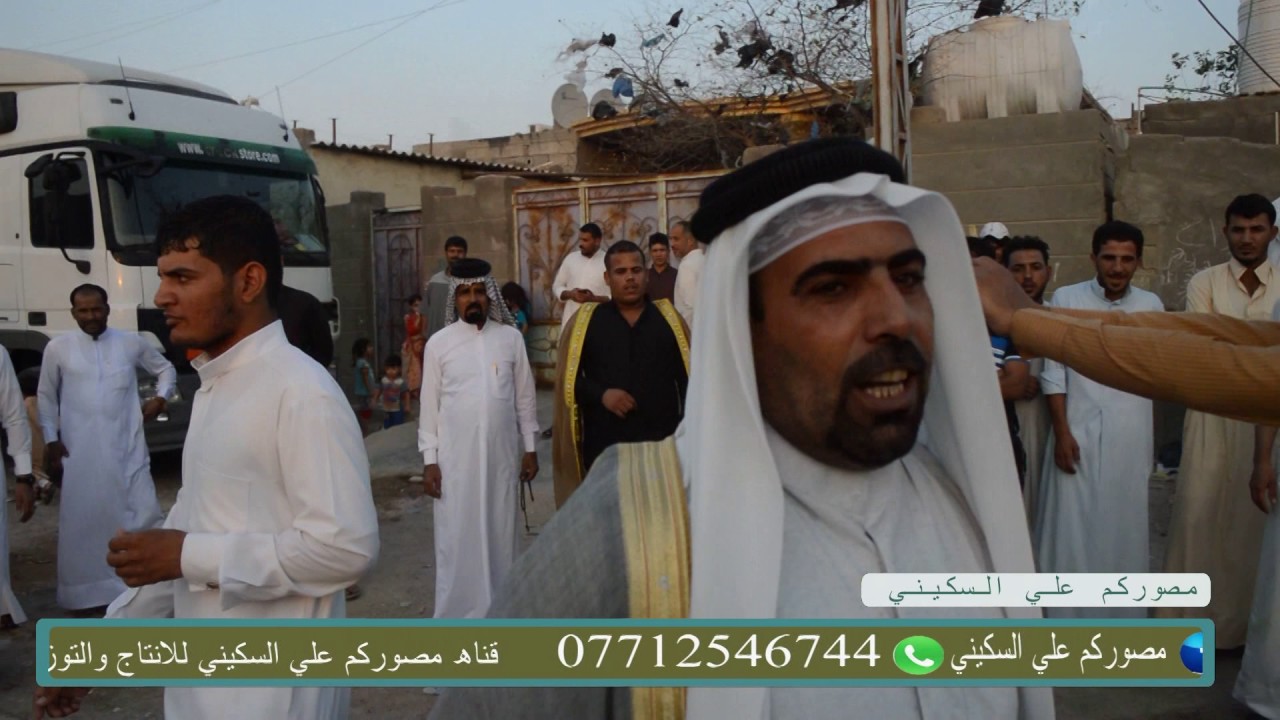 هوسات اقوه ميدان / ابو صكر الصالحي و سيد حسن و حسن الشبيبي /افراح وسام الخزعلي