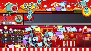 Skachat Besplatno Pesnyu Purple Rose Fusion V Mp3 I Bez Registracii Mp3hq