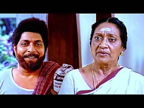 ഞാൻ വേലക്കാരനായിട്ട് വന്നതാണമ്മേ | Sreenivasan | Philomina | Malayalam Comedy Movies