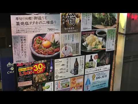 マーケットピア ファミリーマート 瑞穂新瑞橋店 名古屋市瑞穂区 の周辺施設動画一覧 1ページ マーケットピア ファミリーマート 瑞穂新瑞橋店 名古屋市瑞穂区 の周辺施設動画一覧 1ページ