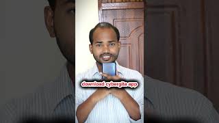 Your Phone is Hacked? Check Now | Phone Hack Kaise Check Kare