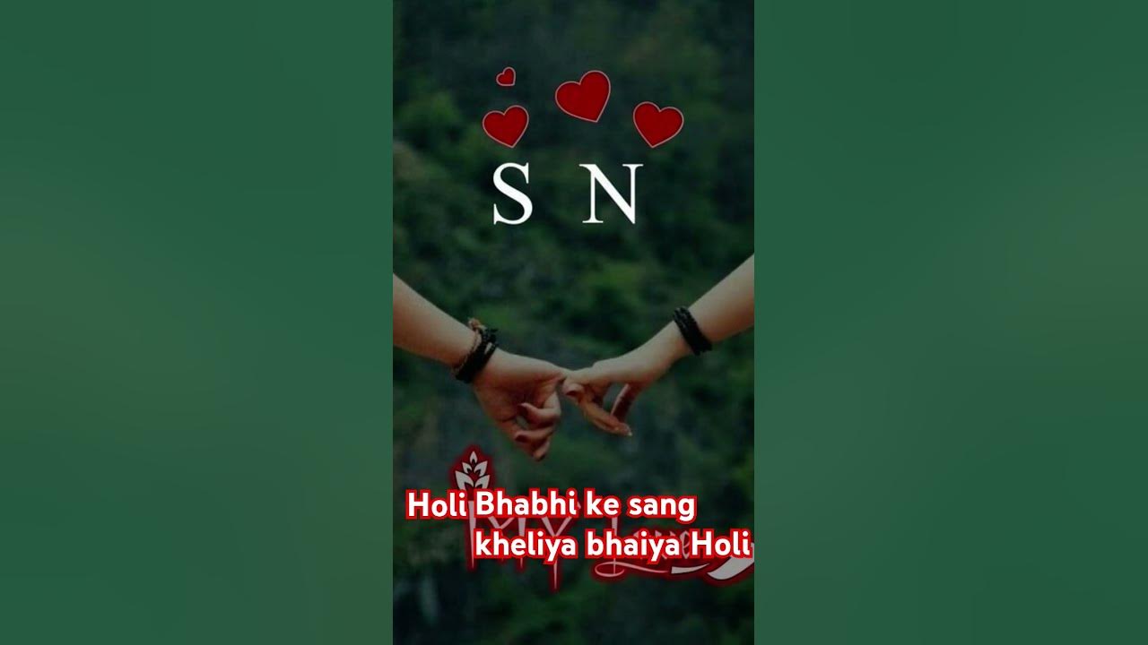 aaja holi khela bhabhi
