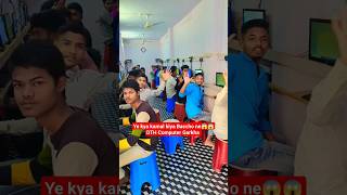 Ye kya kamal kiya Baccho ne😱😱DTH Computer Garkha #shorts #ytshort #dthcomputer
