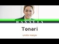 urata naoya (浦田直也) - Tonari (隣) (Kan / Rom / Eng lyrics)