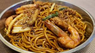 Ah Pa's best ever wet chow mein (wet fried noodles) 湿炒面