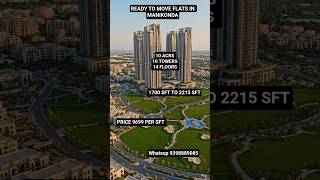 READY TO MOVE LUXURY FLATS IN MANIKONDA#viral#realestate#trending#hyderabad#shorts#luxury#ytshorts