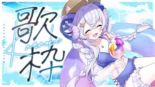 【テスト配信】2PCで無事に配信できるか確かめたいひつじ【占い師VTuber 星影ラピス】