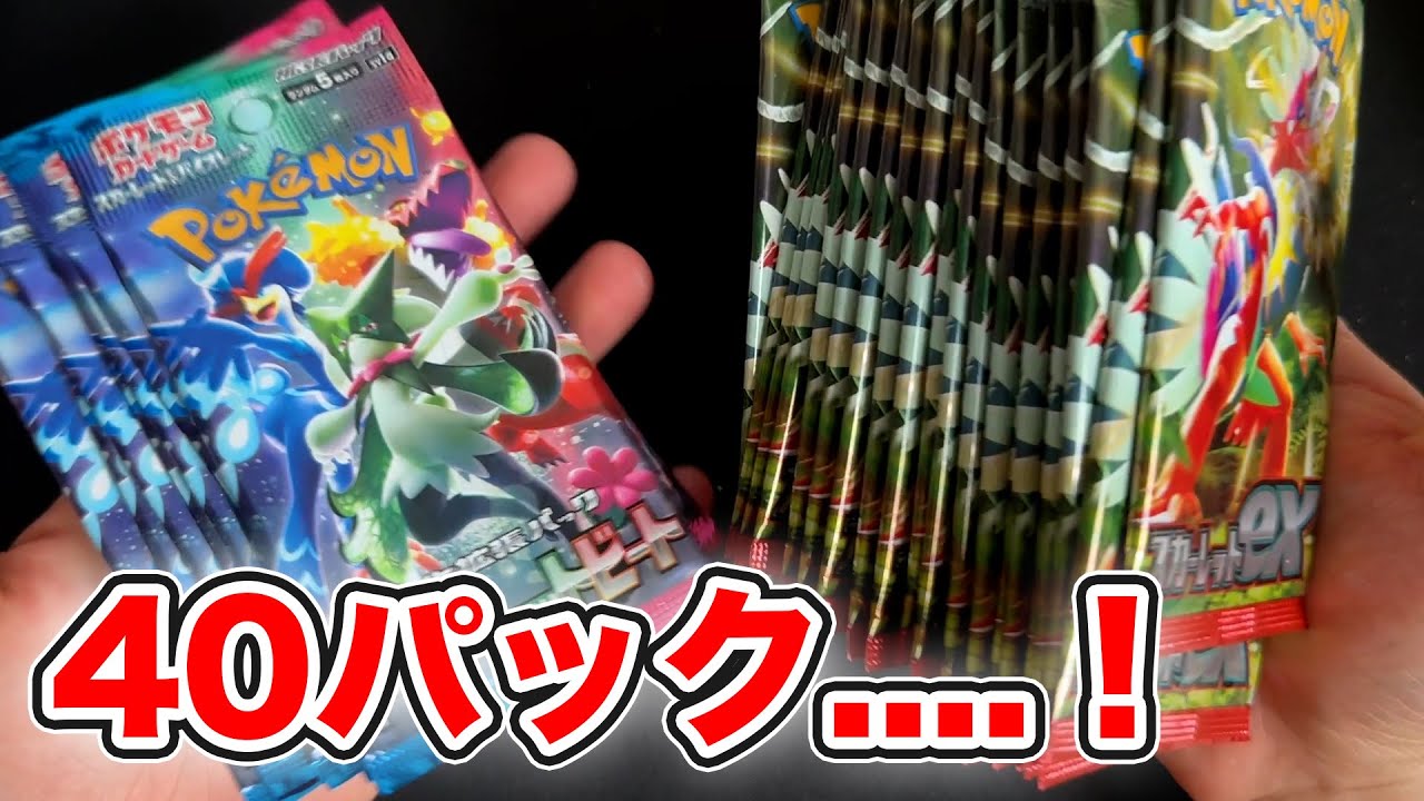 ポケモンまとめ売り１９3枚 ポケモン パートナー全員集合 500ピース (完成サイズ:51×73.5cm