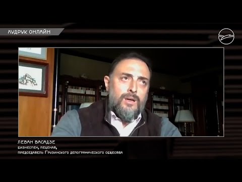 ლევან ვასაძე - МХАТ-ის ხელმძღვანელ ედუარდ ბოიაკოვთან, Леван Васадзе - Интервью с Эдуардом Бояковым