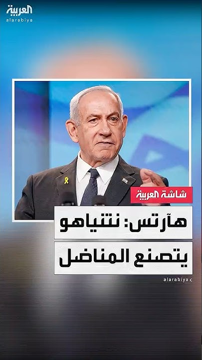  :            
 - نشر قبل 1 ساعة