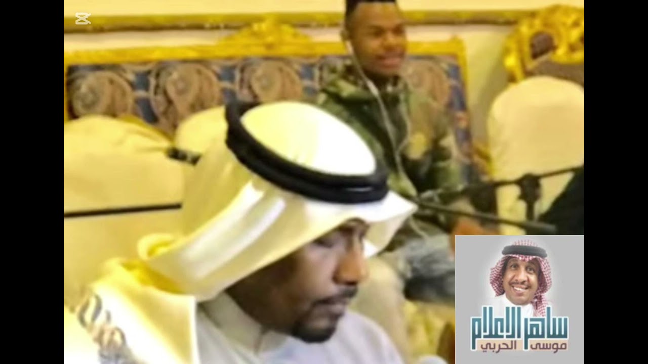 الفنان سعد جمعه واغنيه ( خلاص حسك تقولي )