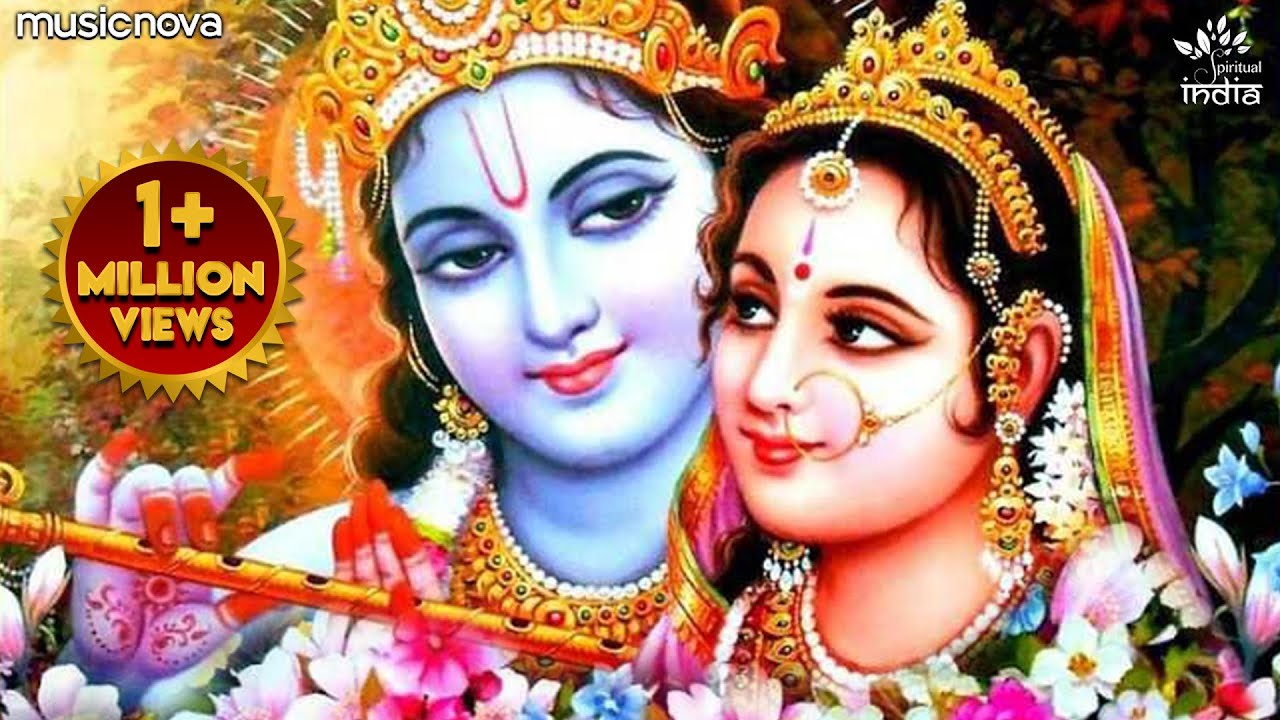 Kanha O Kanha   Beautiful Krishna Bhajan  Morning Bhajan  Krishna Songs  Krishna Radha Song