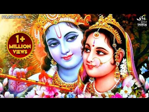 Kanha O Kanha - Beautiful Krishna Bhajan | Morning Bhajan | Krishna Songs | Krishna Radha Song