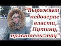 🔥РОДИТЕЛИ ПОКАЗАЛИ ПРИМЕР, КАК НАДО ЗАДАВАТЬ ВОПРОСЫ ПУТИНУ! #Путин #Прессконференция #задетей