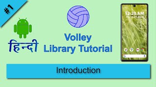 Volley Library Android Studio Tutorial in Hindi: How to use Volley in Android Studio