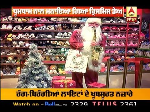 Christmas Day `ਤੇ Shimla ਦੇ ਨਜ਼ਾਰੇ | ABP Sanjha