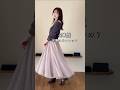 アラフォーの年相応って？40代コーデ　#アラフォー #コーディネート #主婦 #節約 #シングルマザー