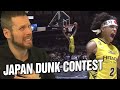 Can Japan Dunk? 2020 Japanese Dunk Contest