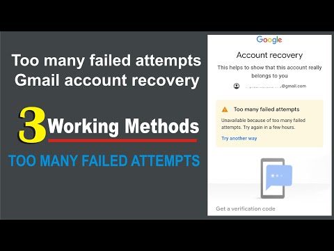 Too many failed