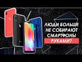 Побывали на заводе смартфонов Vsmart. Как делают смартфоны сегодня?