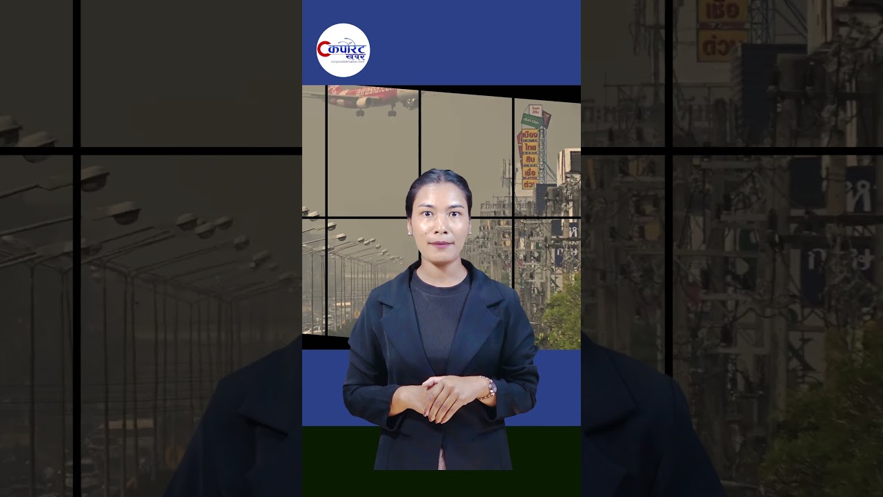 विश्वको चौथो प्रदूषित सहर बन्यो काठमाडौं