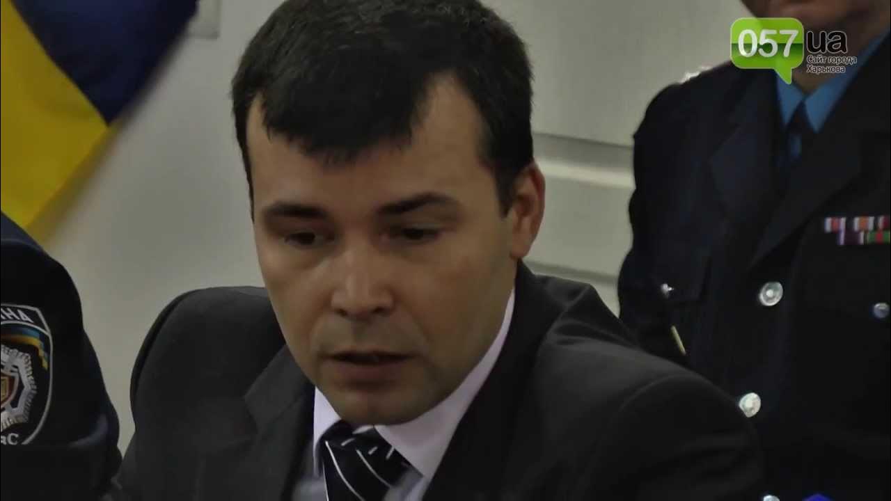 харьков контроль