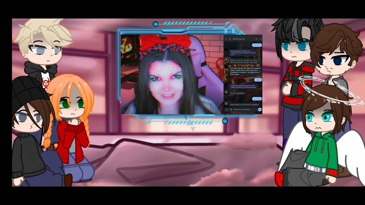 Реакция тёмное рождество на Елену Райтман 3/?