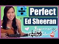 Perfect Guitar Lesson Tutorial EASY - Ed Sheeran [Chords|Strumming|Picking|Full Cover]