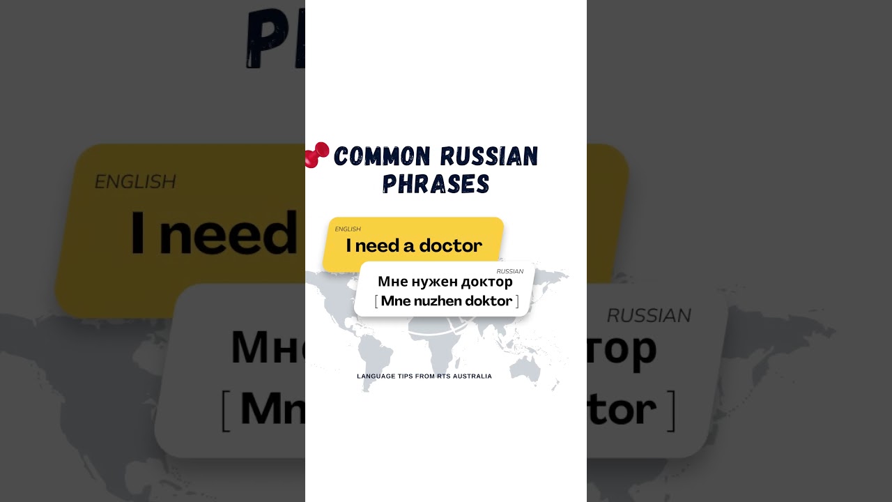 #documenttranslations