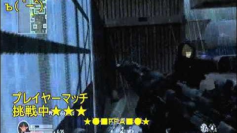〔ＰＳ３〕　ＣＯＤ４・ＭＷ　PART-4　アッキの実況プレイ