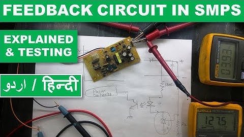 #76  How to Test Feedback circuit in SMPS Urdu / Hindi and how feedback circuit works