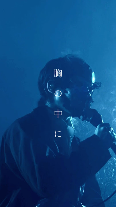 青く滲む夏-泡沫少女-