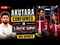 Yogesh and Akanksha confirm in lock up season  2 ||