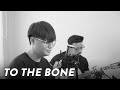 Pamungkas - To The Bone (eclat acoustic cover)