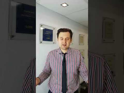 Что категорически нельзя делать при работе по 44-ФЗ поставщику #госзакупки #44фз