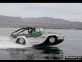 WaterCar Panther - The Most Fun Vehicle on the Planet! - www.WaterCar.com