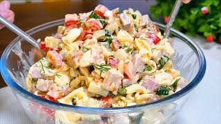 A friend from Italy showed me this recipe! A simple, tasty and satisfying salad!