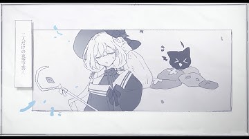『 MV 』Kirara Magic - Main Heroine (feat. Ameru)